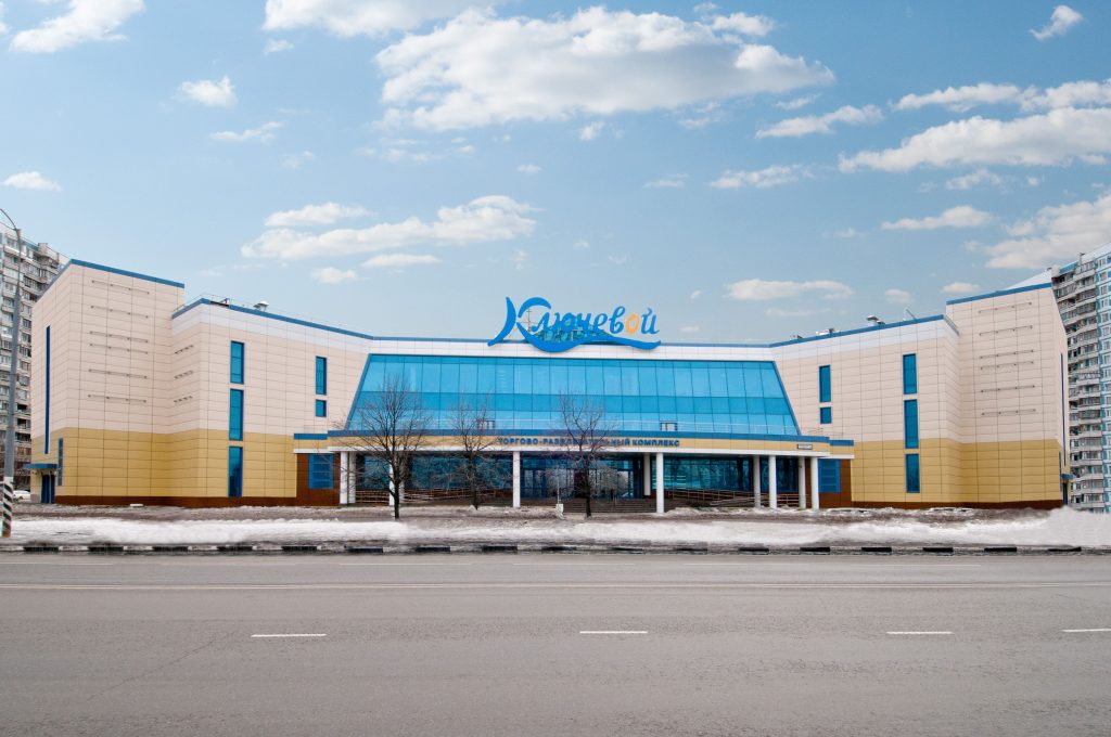Многофункциональный торговый центр ТЦ «КЛЮЧЕВОЙ»
